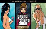 gta-the-trilogy-the-definitive-edition-xbox-one-1.jpg