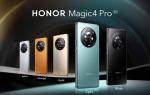 honor-magic-4-lite-smartphone-3.jpg