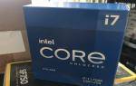intel-core-i7-11700k-processor-3.jpg