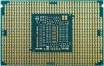 intel-core-i7-8700k-370ghz-processor-3.jpg