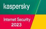 kaspersky-internet-security-2023-pc-cd-key-1.jpg