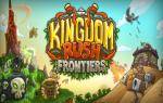 kingdom-rush-frontiers-nintendo-switch-1.jpg
