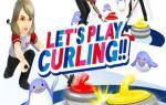 lets-play-curling-nintendo-switch-1.jpg
