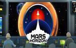mars-horizon-ps4-1.jpg