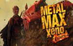 metal-max-xeno-reborn-nintendo-switch-1.jpg