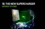 nvidia-geforce-gtx-1650-4gb-gddr6-video-graphic-card-3.jpg