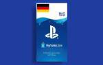 playstation-network-cards-germany-ps4-1.jpg