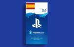 playstation-network-cards-spain-ps4-1.jpg