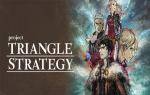 project-triangle-strategy-nintendo-switch-1.jpg