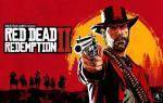 red-dead-redemption-2-ps4-1.jpg