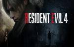 resident-evil-4-remake-2023-xbox-one-1.jpg