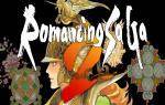 romancing-saga-2-nintendo-switch-1.jpg