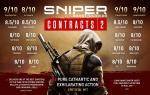 sniper-ghost-warrior-contracts-2-ps5-1.jpg