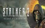 stalker-2-heart-of-chernobyl-ps5-1.jpg
