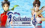 suikoden-1-and-2-hd-remaster-gate-rune-and-dunan-unification-wars-pc-cd-key-1.jpg