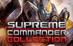 supreme-commander-collection-pc-cd-key-1.jpg