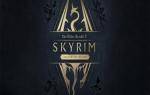 the-elder-scrolls-v-skyrim-anniversary-edition-ps5-1.jpg