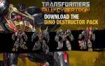 transformers-fall-of-cybertron-dinobot-destructor-pack-pc-cd-key-4.jpg