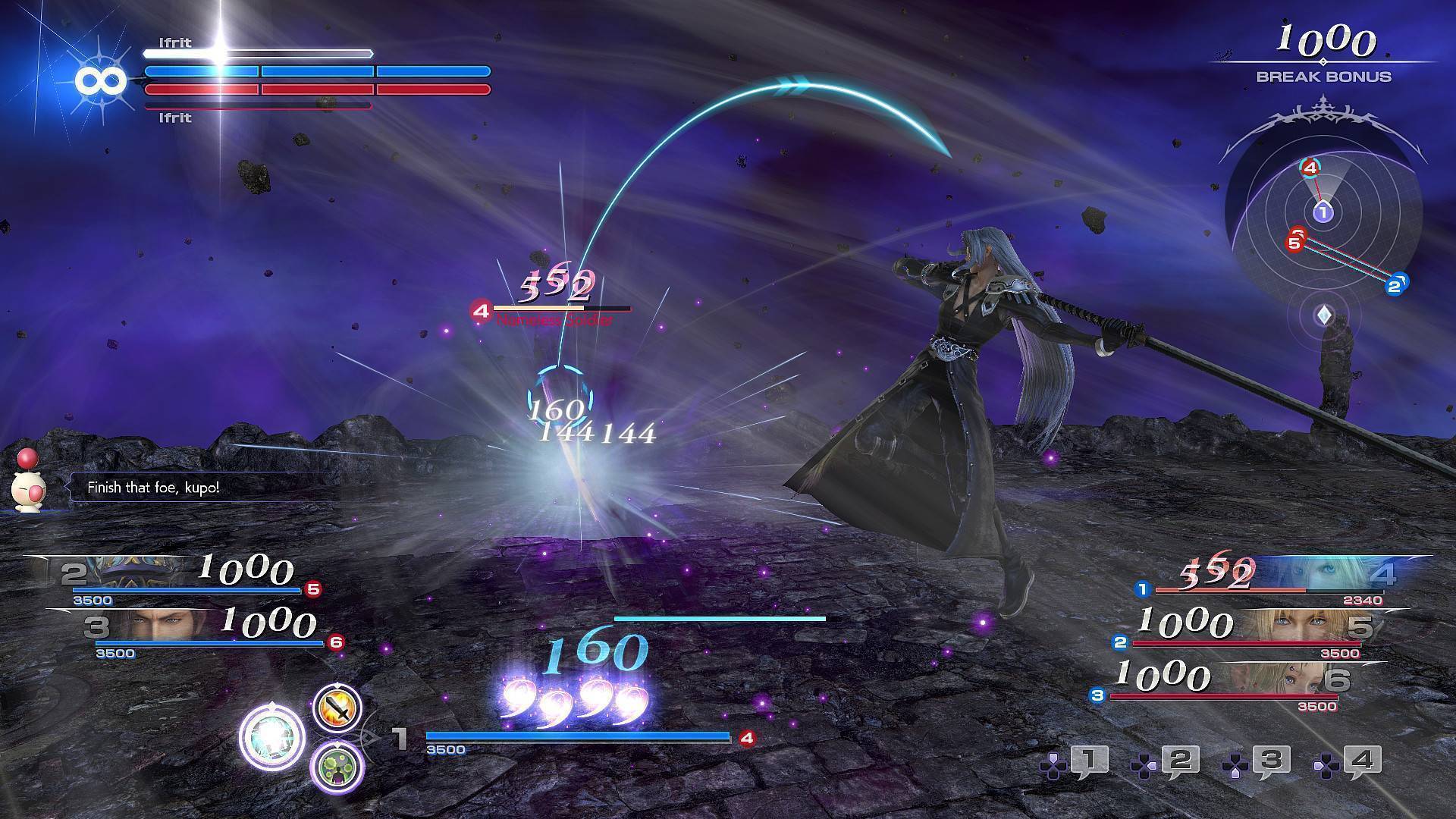 Dissidia Final Fantasy Nt Pc Key Cheap Price Of 17 30 For Steam