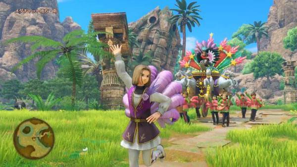 dragon quest switch price