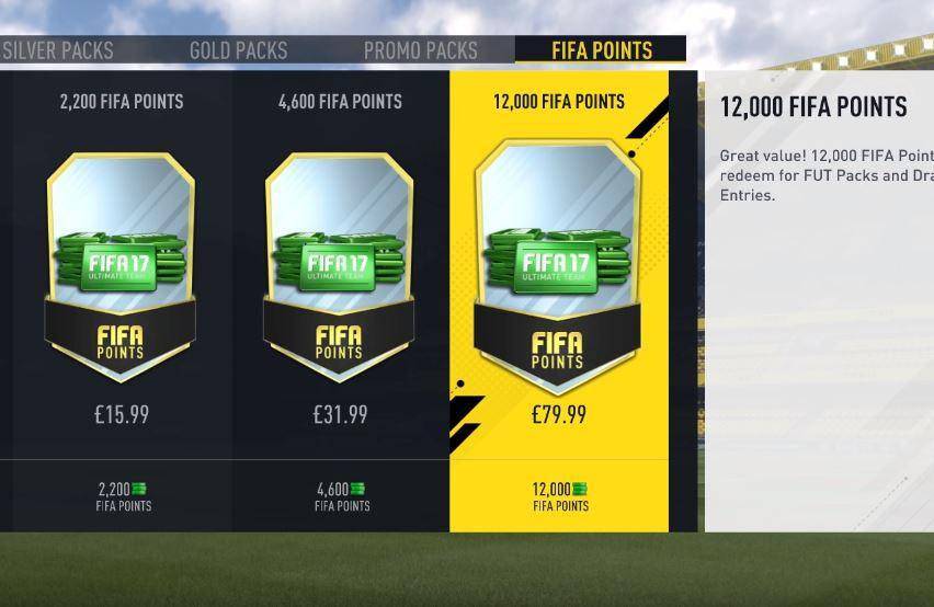 FIFA 18 2200 FUT POINTS PC : : PC & Video Games