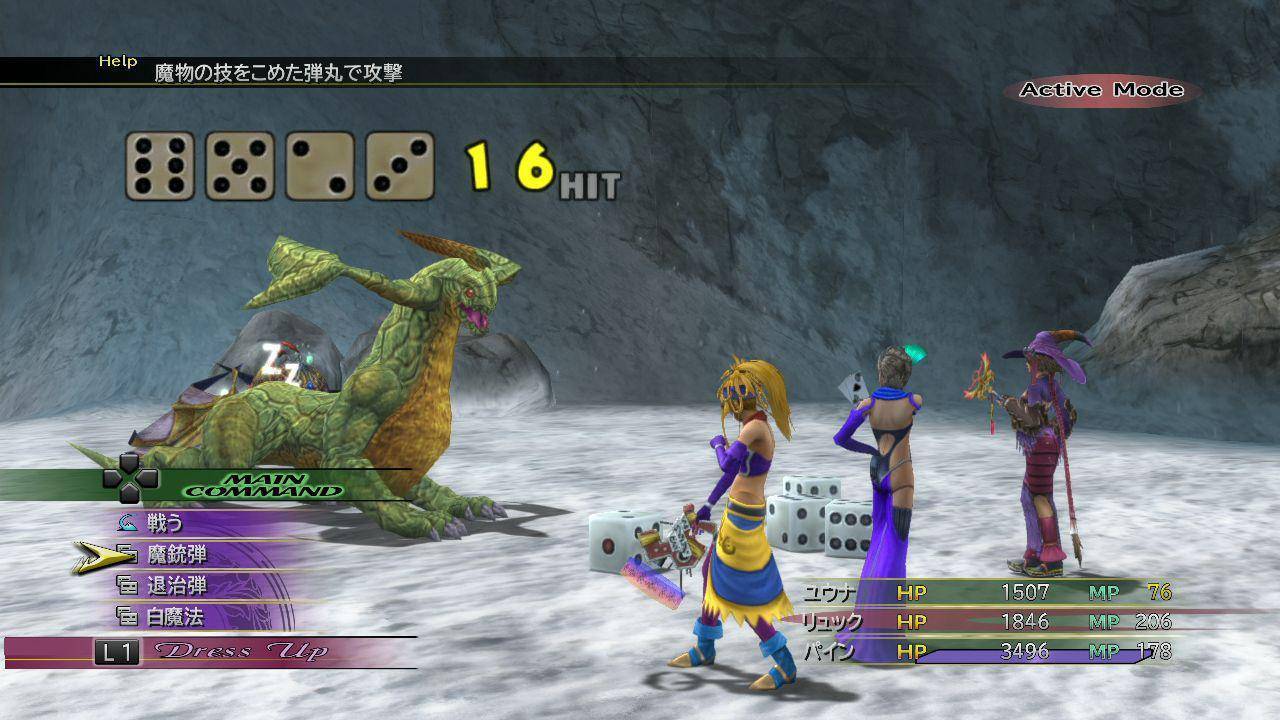 Final Fantasy X-X2 HD Remaster - PlayStation 4, PlayStation 4