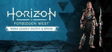 Horizon Forbidden West - Pre-Order Bonus DLC EU PS4/PS5 CD Key