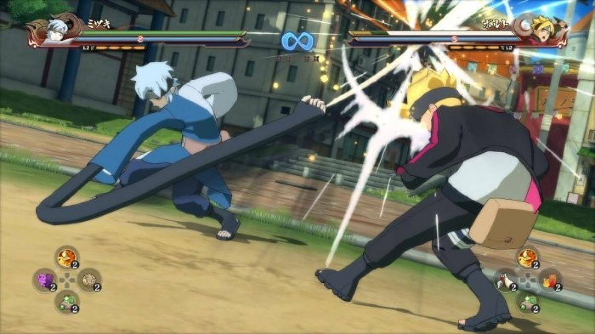 Game Naruto Shippuden: Ultimate Ninja Storm 4 Road To Boruto