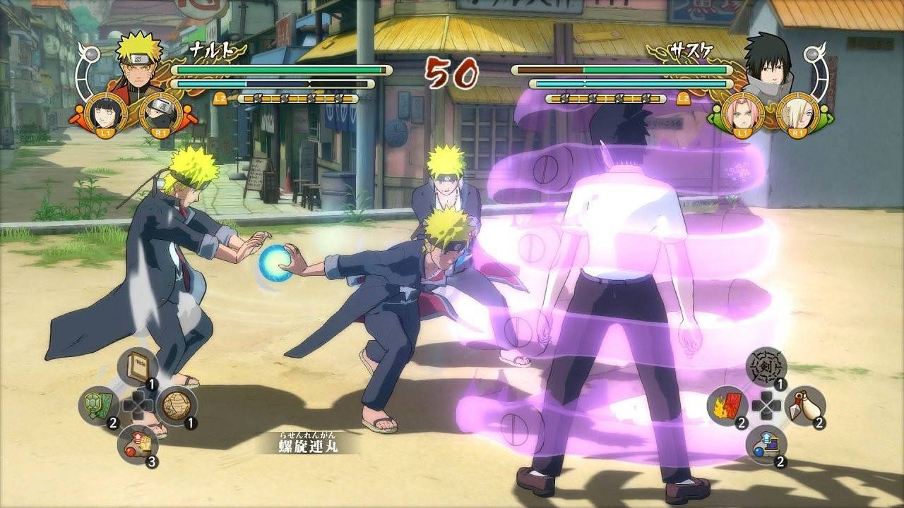 Naruto Shippuden: Ultimate Ninja Storm Trilogy - Le poids révélé, ainsi que  la taille des jeux à l'unité 