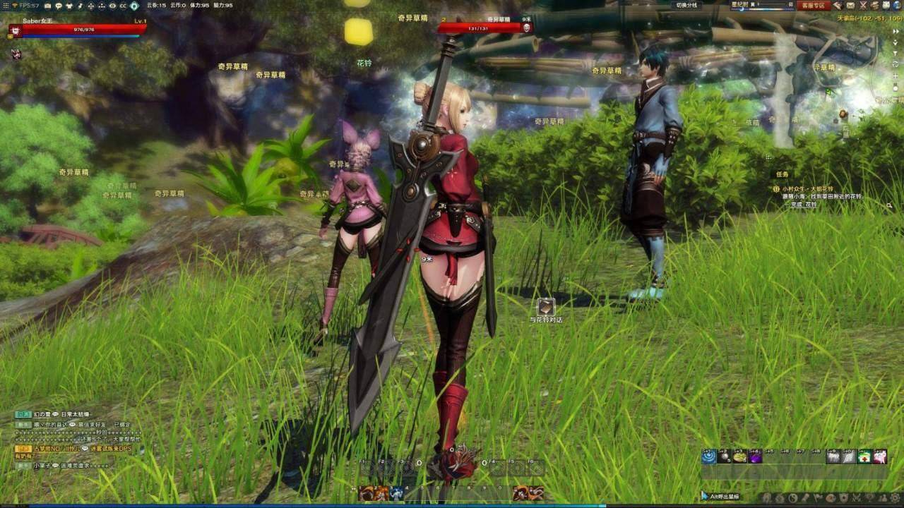 Revelation Online Active Player Count & Population