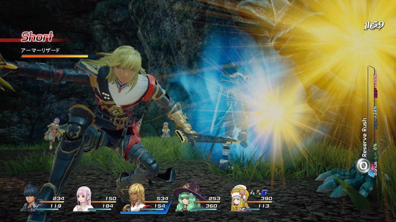 Star Ocean: Integrity and Faithlessness - PlayStation 4, PlayStation 4