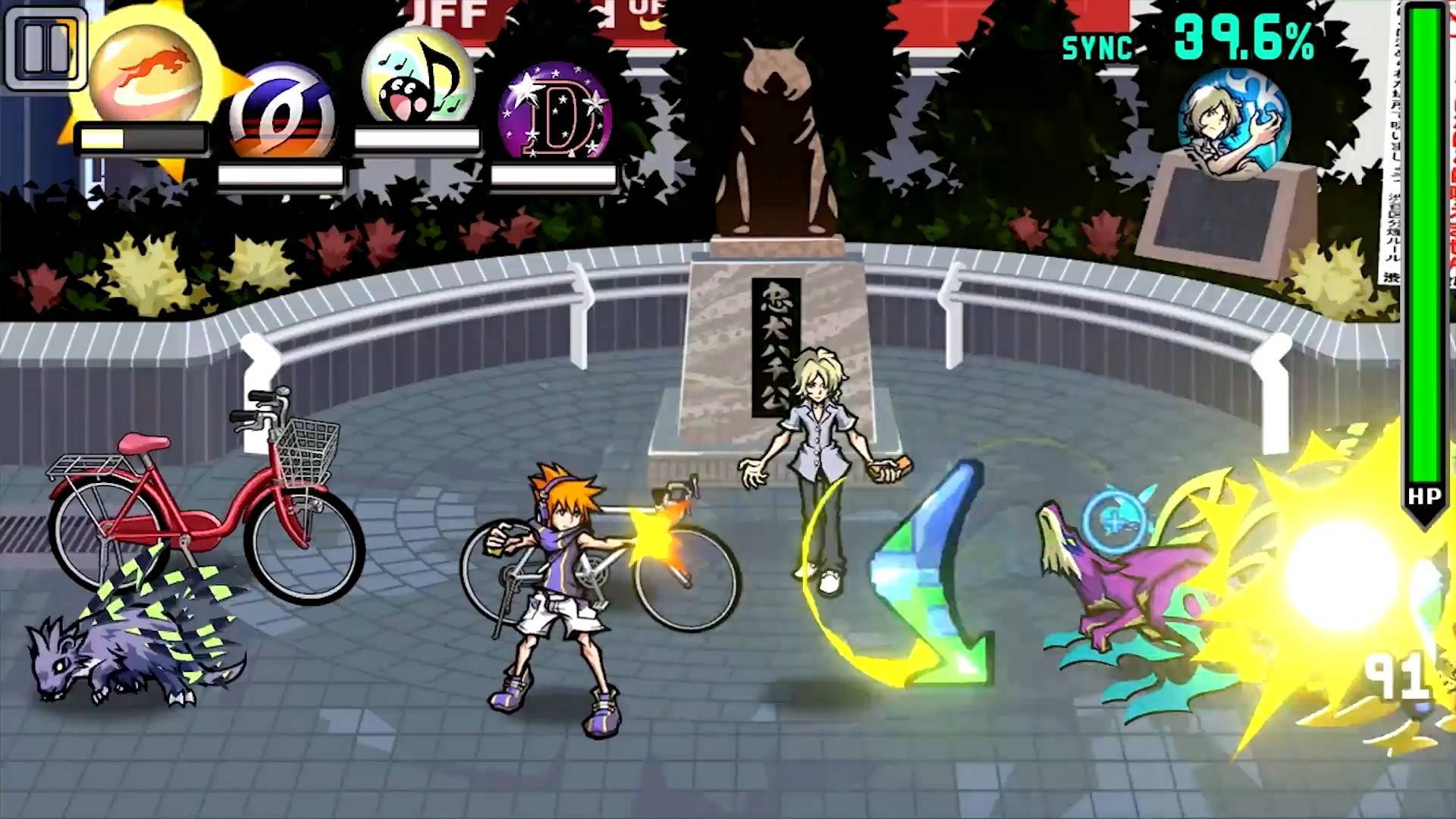the world ends with you switch