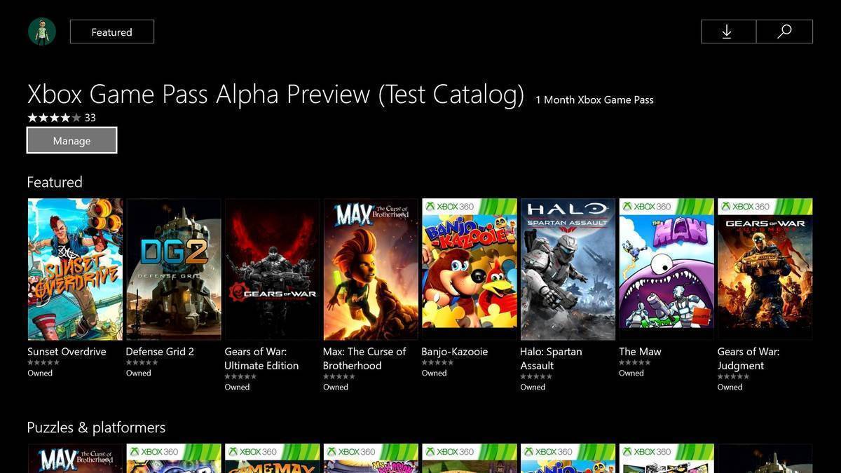 xbox game pass pc