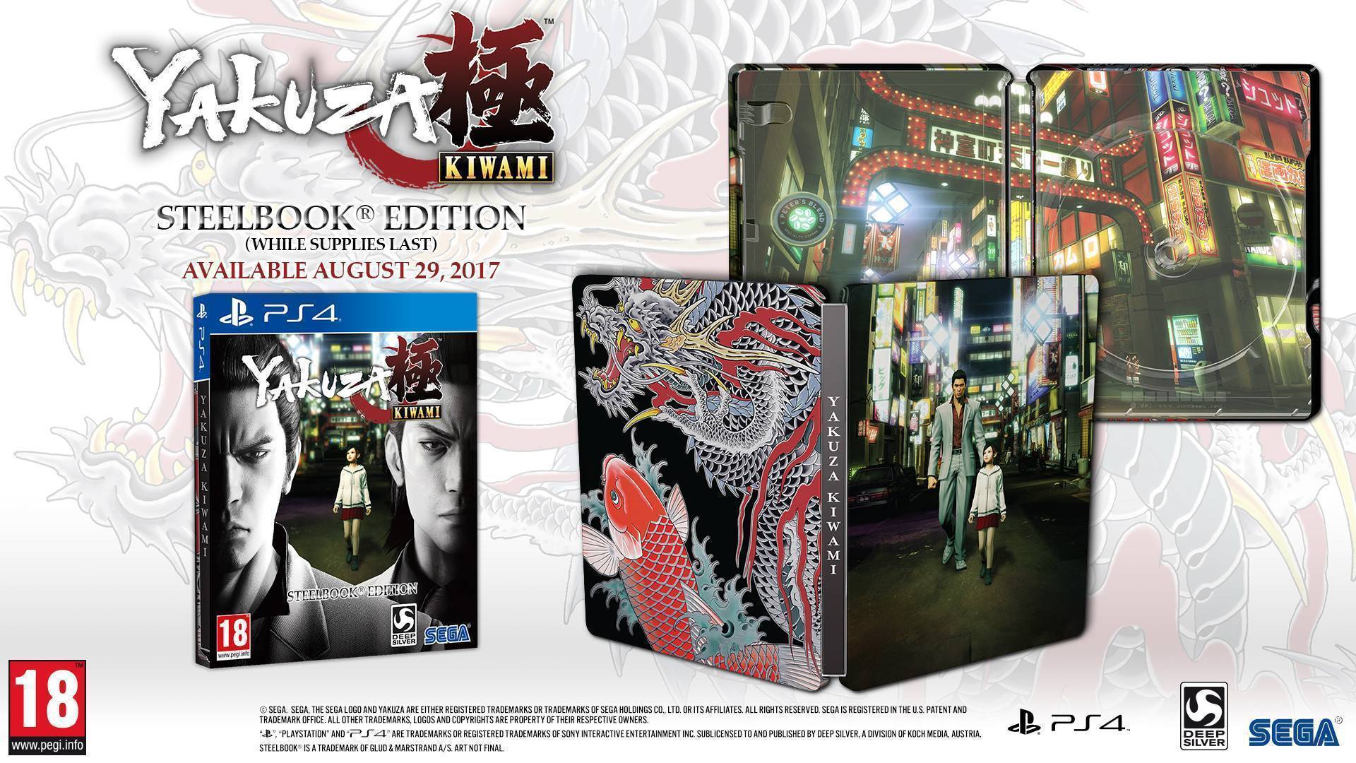 YAKUZA KIWAMI 2 - PS4 DIGITAL - Comprar en Play For Fun
