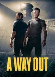 A way out key что это