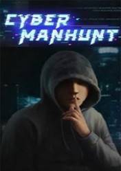 manhunt 2 steam key activation key