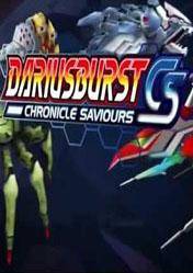 DARIUSBURST Chronicle Saviours 