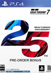 Gran Turismo 7 25th Anniversary Edition Bonus Content