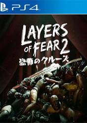 Layers Of Fear 2 (2019) on PS4 — price history, screenshots, discounts • USA