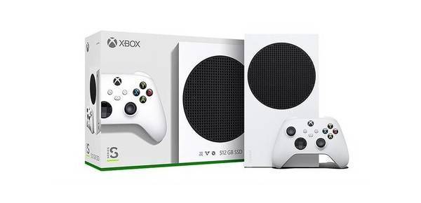 Xbox Series S Portugal