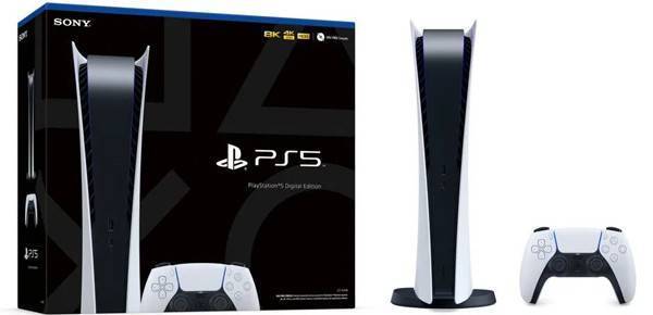 PlayStation 5 Edicion Digital