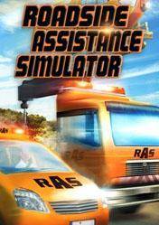 Roadside Assistance Simulator 