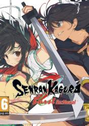 SENRAN KAGURA Burst Re:Newal Available Today on PC and PS4