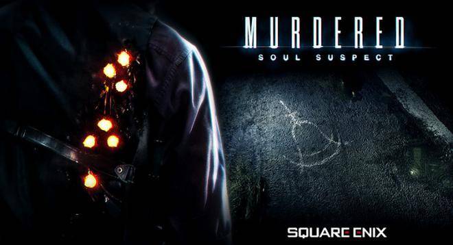 Murdered: Soul Suspect Giveaway!